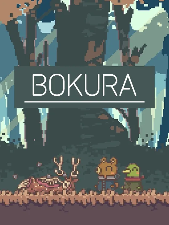 Bokura 2 w/ OWLZA