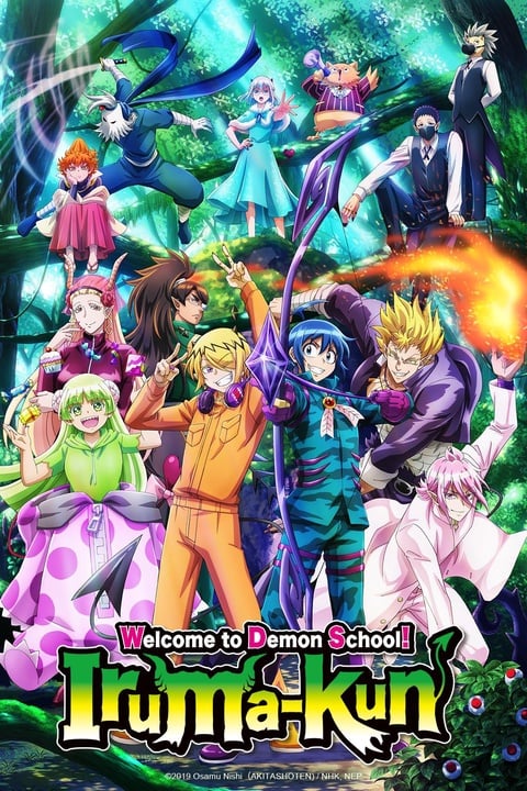Discord Watch: Iruma-Kun season 2 ep 14/15/16