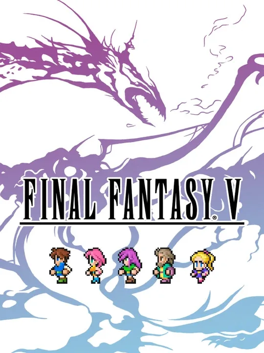 - Final Fantasy V  - 4 -