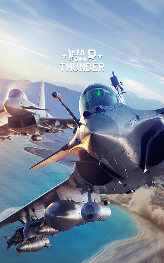 Session War thunder Nation Allemand